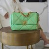  샤넬 CHANEL 19 스몰 플랩 백 AS1160 연두