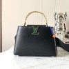 루이비통 카퓌신 BB M21258