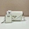 프라다 엔벨로프 멀티파우치 숄더백 1BP020-1
