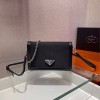 프라다 사피아노 미니 크로스백 1BP019 블랙